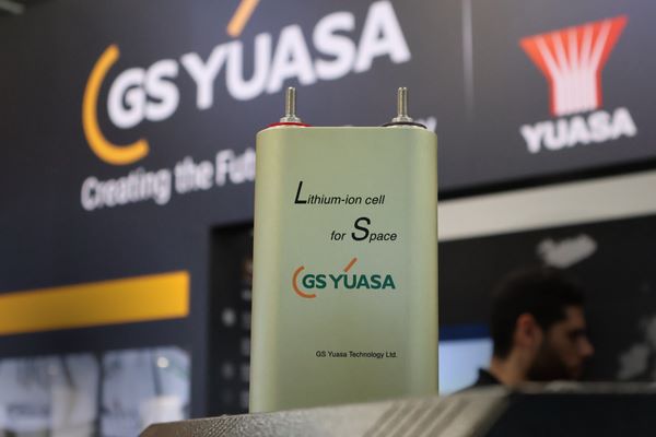 GS YUASA