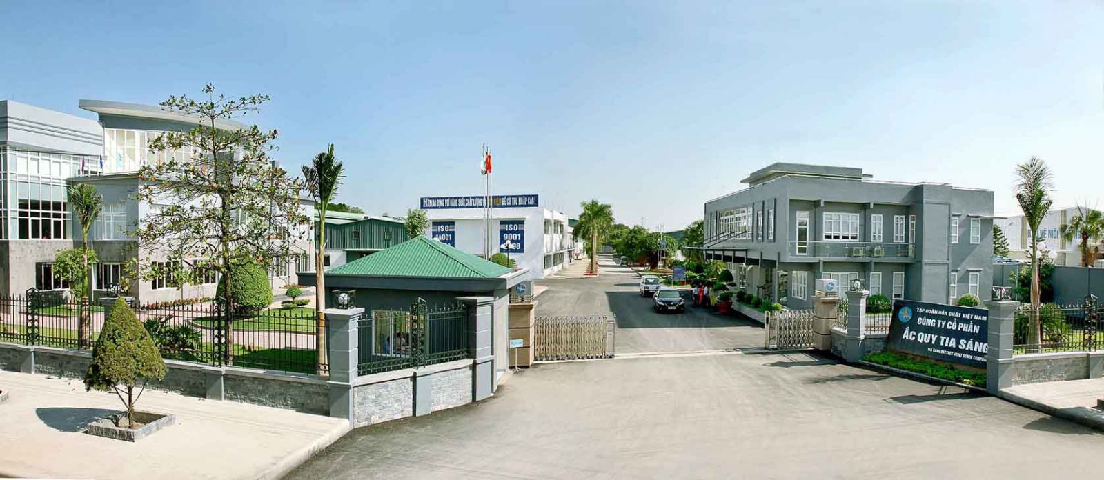 Nhà máy ắc quy Tia Sáng