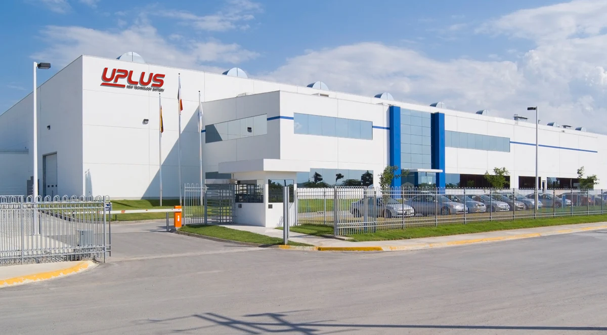 Ắc Quy UPLUS là gì? Ắc quy UPLUS có tốt không? 